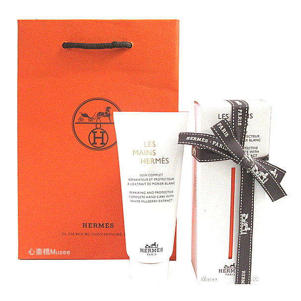 HERMES エルメス ハンドクリーム 100ml HERMES レ・マン・エルメス
